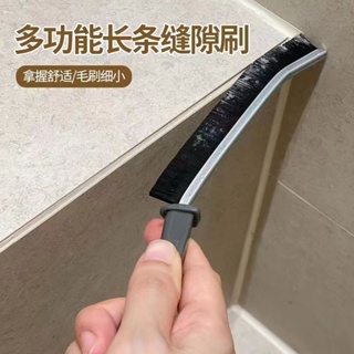 1pc 2-in-1 Detachable Window Groove Cleaning Brush & Door Window Slit  Cleaner With Corner Brush For Glass Window Groove