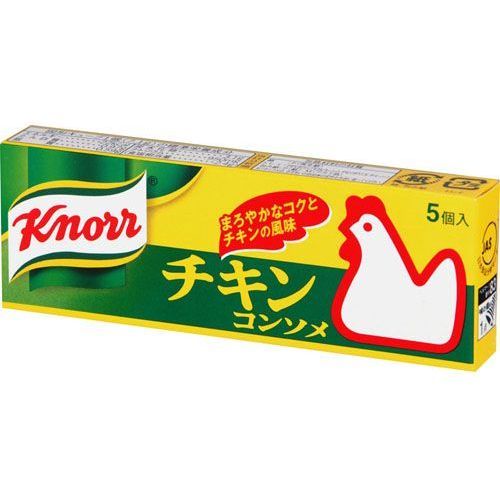 Knorr Chicken Consomme Cube Shopee Singapore