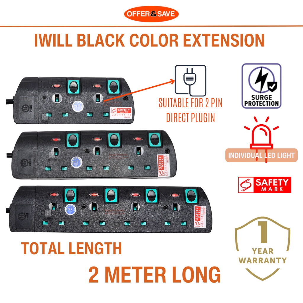 [Surge Protection] IWILL Classic Black Extension Plug Extension Cords Electric Socket 2 Meter