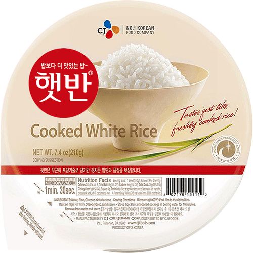 CJ Cooked White Rice Hetbahn 210g | Shopee Singapore