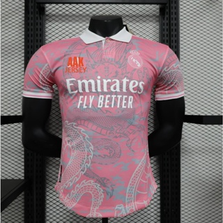 Real Madrid Pink Dragon Special Edition kit 23-24 - Fan version