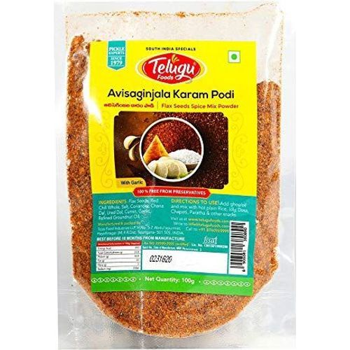 Telugu Foods Castor Oil Powder 100g Shopee Singapore