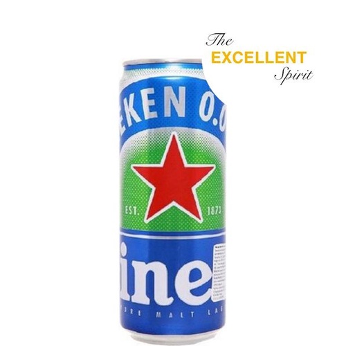 Heineken Non-alcoholic Beer 330ml | Shopee Singapore