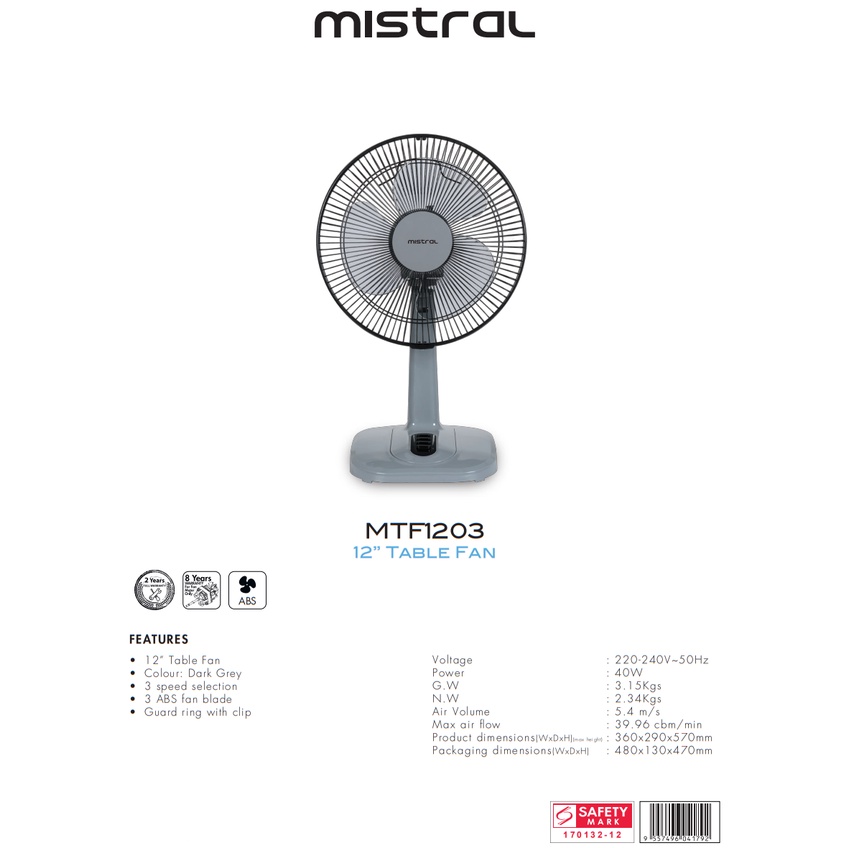 PURCHASE + FREE GIFT 】 【 MISTRAL 】 TABLE FAN STAND FAN MTF1203 MTF1603