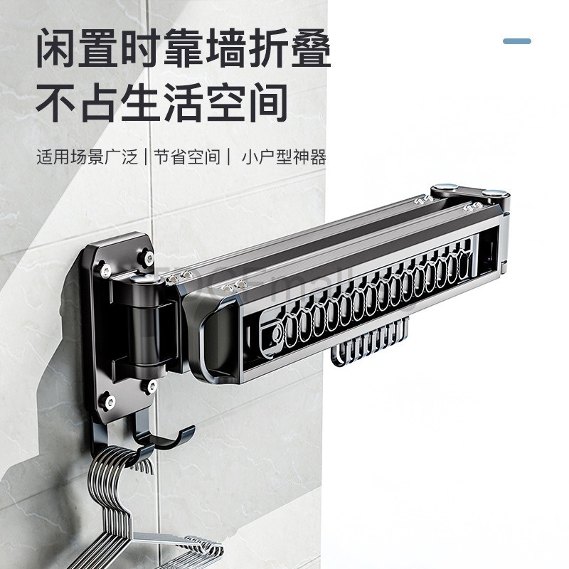 Laundry Drying Rack Drying Natural Clothes Airer Outdoor Portable 4-arm ...