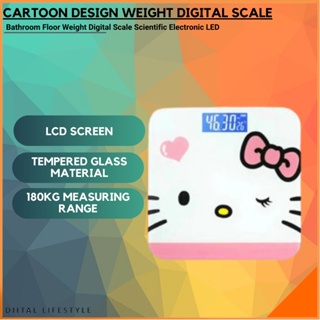 1pc 0.2-180KG Bathroom Scales Cartoon Pig Bathroom Body Scales LCD Display Body  Weighing Digital Scales Toughened Glass Floor Electronic Smart Weight Scales