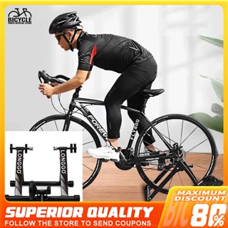 Cheap indoor cycle online trainer