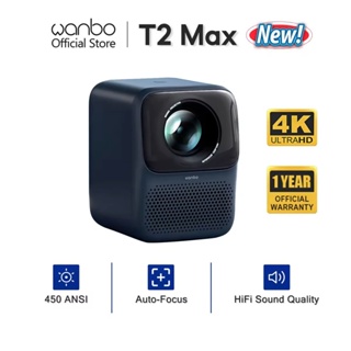 Buy Wanbo Projector T2 Max At Sale Prices Online - December 2023