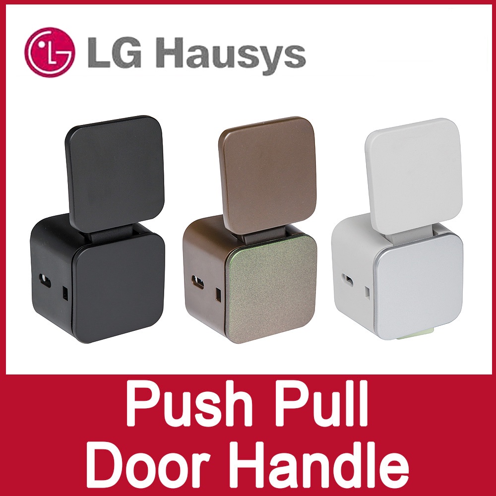 LG Korea ASSA ABLOY CPL1703 Push Pull Type Door Lock Handle Shopee