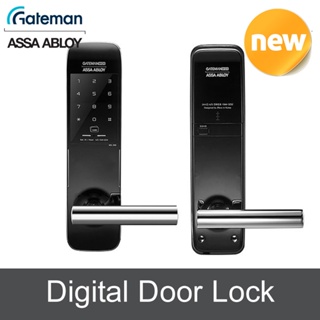 gateman lock - Security & Surveillance Prices and Deals - Home 
