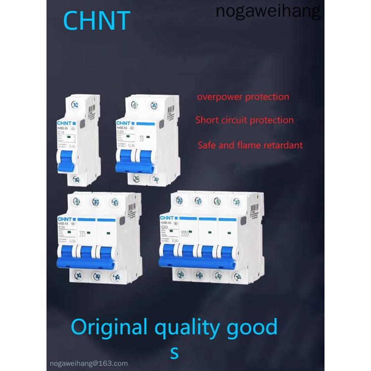 CHNT Air switch NXB63a household air switch 2p small circuit breaker