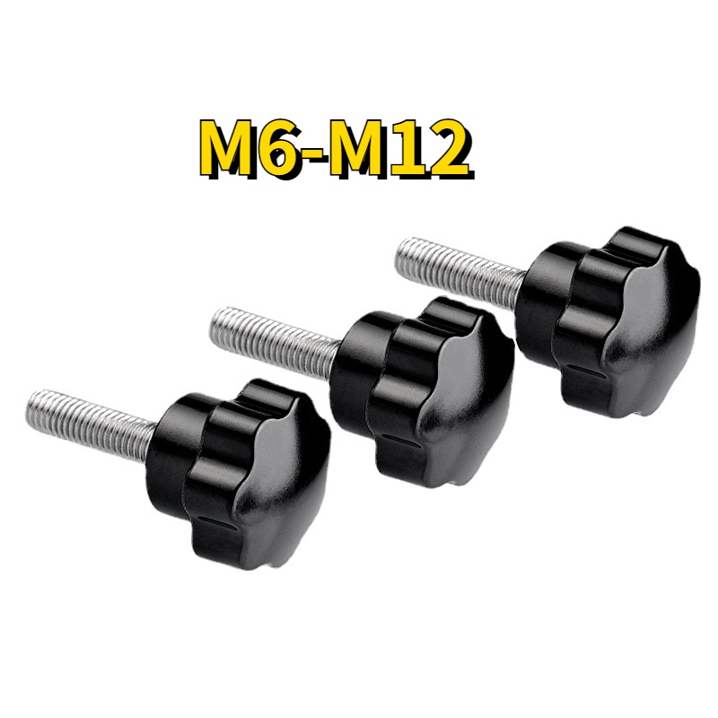 Buy star screw Products At Sale Prices Online - October 2026 | Shopee ...