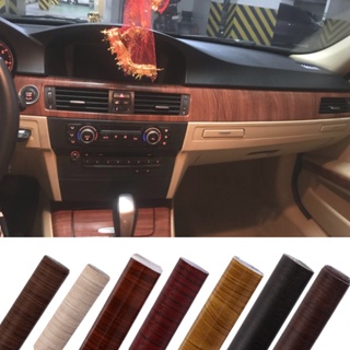 wood grain car interior sticker - Prices and Deals - Nov 2023