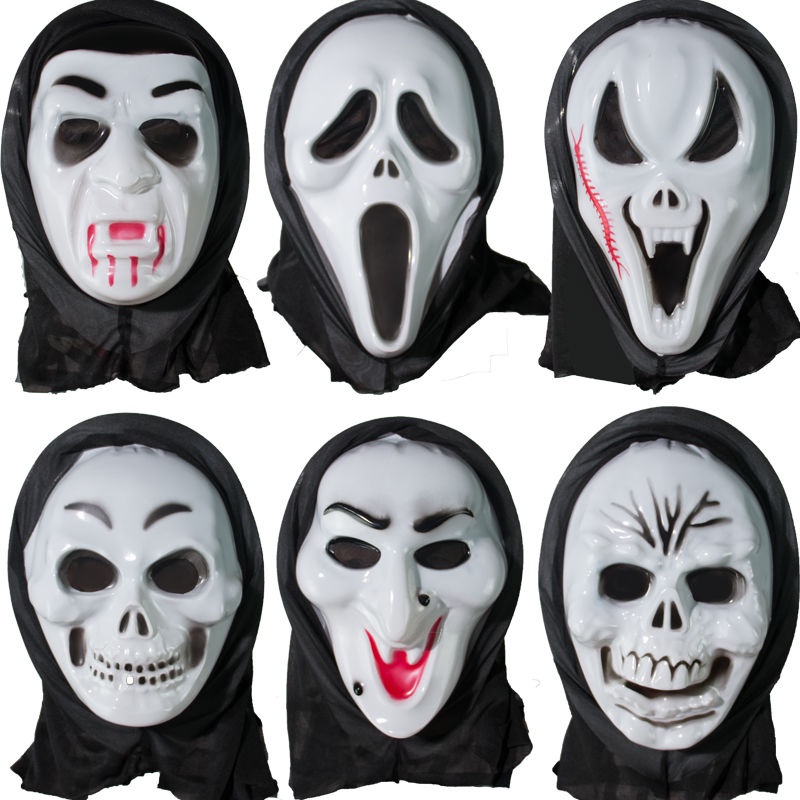 Ghost Festival Halloween Mask Men's Full Face Props Horror Monolithic ...