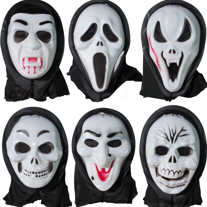  behanco Scream Mask Ghost Face Mask Halloween Full Face Mask  Adult Child Grim Reaper Monolithic Scary Face Ghost Festival Screaming  Skull