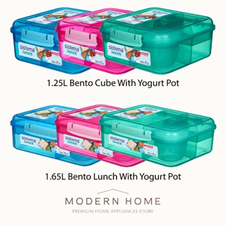Sistema - Bento Lunch 1.65L - Pink