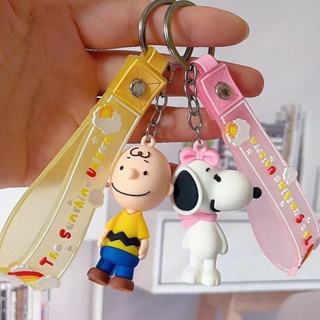 Cartoon Dog Design Bag Charm Cute Key Chain