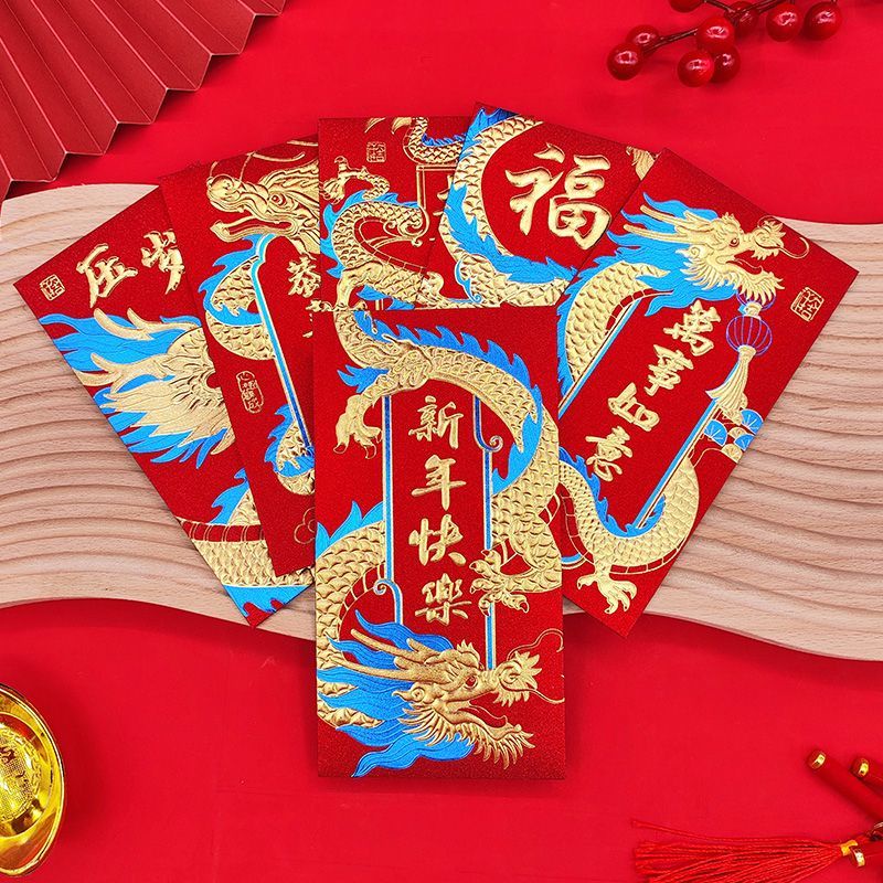  Amosfun 6Pcs spring festival red packet cartoon red packets  chinese style red envelopes Chinese style red envelope for the year of  dragon Paper commemorative coin ceremony red packet : Office