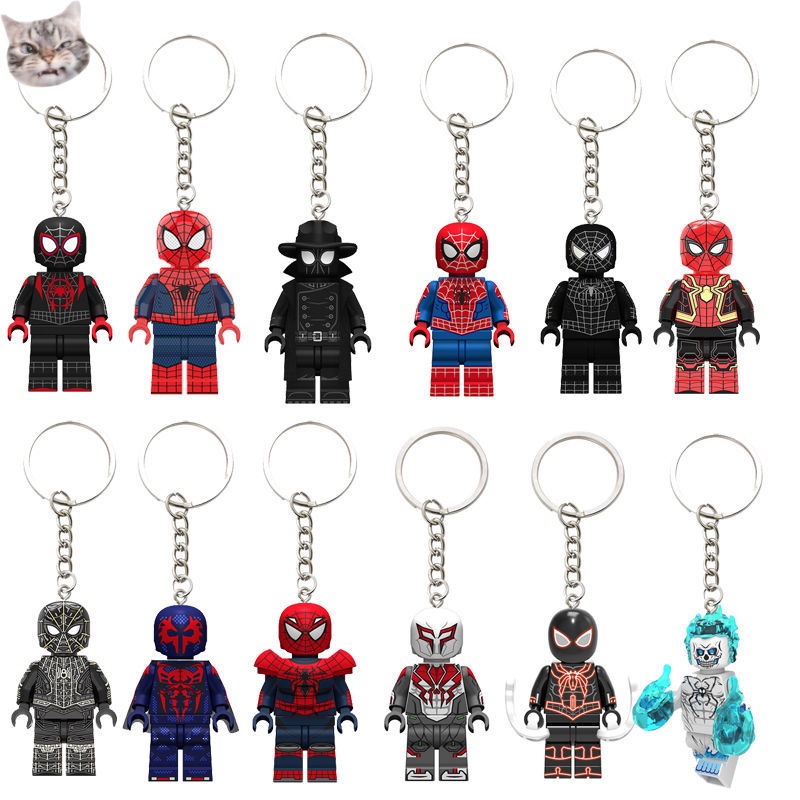 Venom lego hot sale keychain