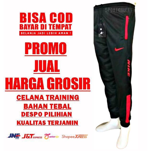 jogger pants nike original