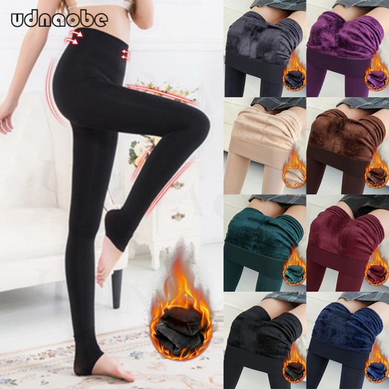 Winter 2022 Straight Leg Loose and Slim Plus Size Thermal Pants
