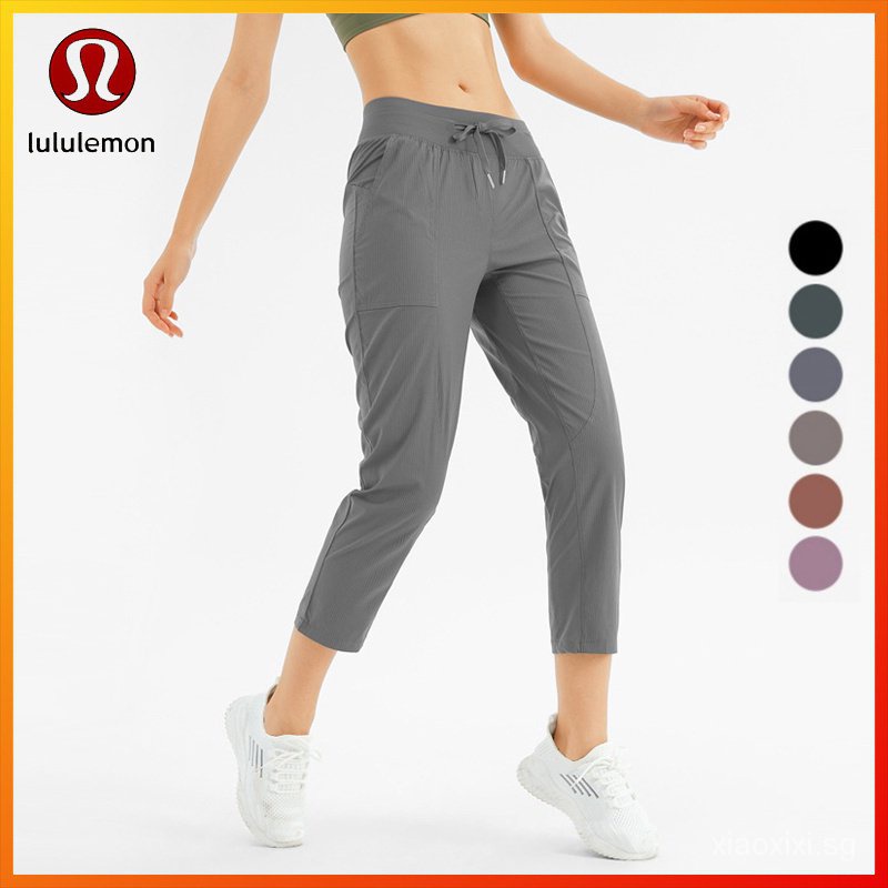 In stock】6 color Lululemon casual pants women Yoga seamless jogging Fitness  loose leisure pants ydk11 MEEV
