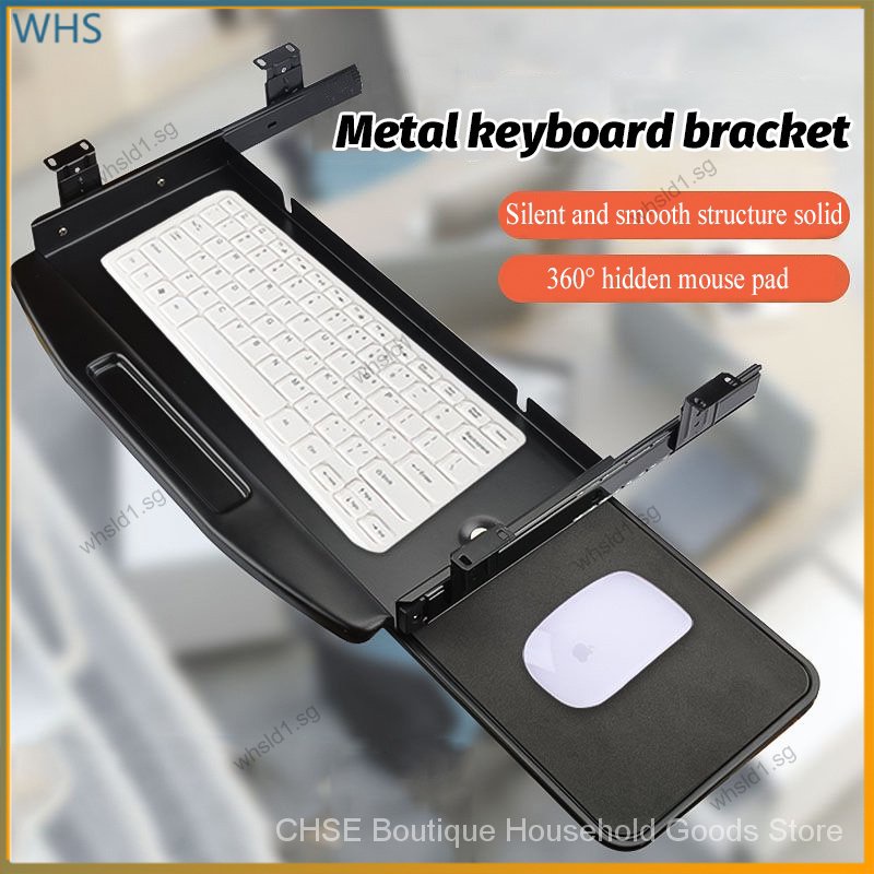Desk keyboard tray computer desk thickened mouse drawer slide track ...