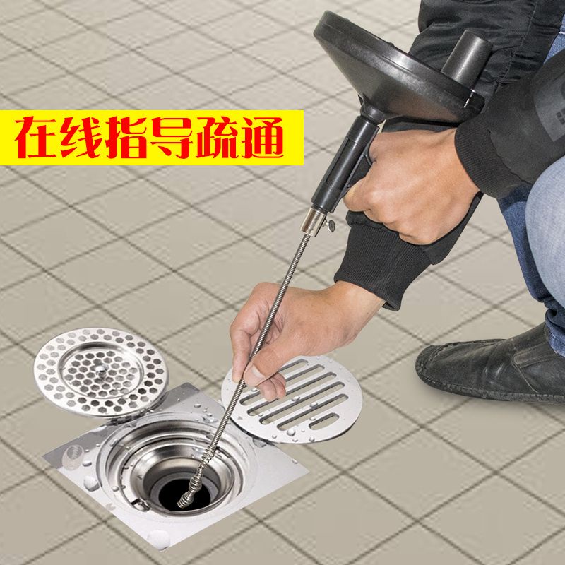 Get gifts/②Sewer Drainage Facility Pipe Drainage Facility Fabulous