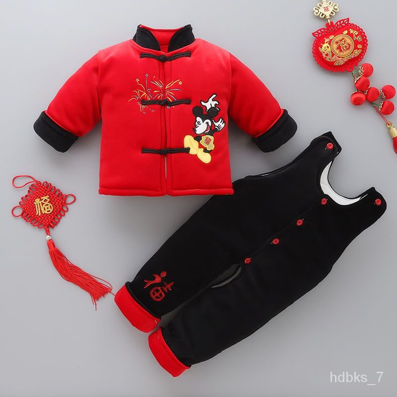 Best chinese site for on sale clothes