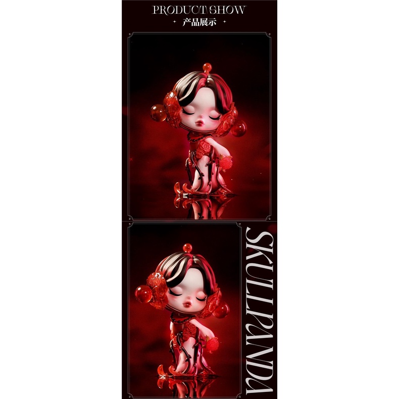 POPMART Bubble Mart skullpanda Valentine's Day Limited POPMART Bubble Mart skullpanda Valentine's Day Limited