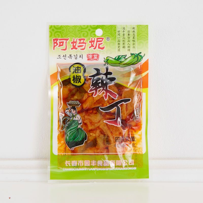 Laba Garlic, Chinese Appetizer