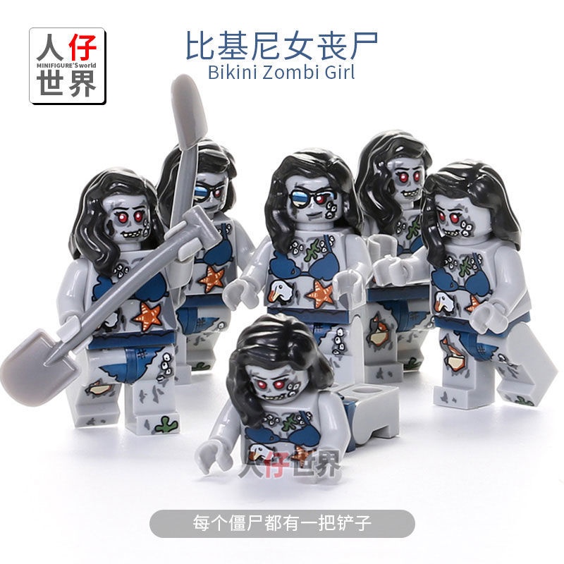 Lego zombie girl deals
