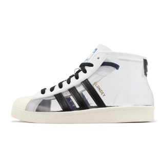 https://shopee.sg/list/Adidas/pro/model