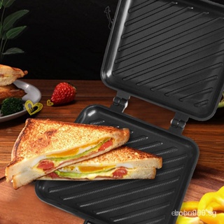 Kakaofriends Ryan Sandwich Maker Press Toaster Nonstick Grill