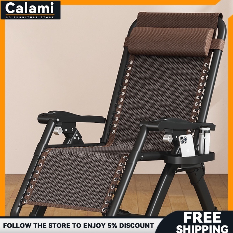 Reclining Chair Rattan Chair Folding Lunch Break Rattan Weaving