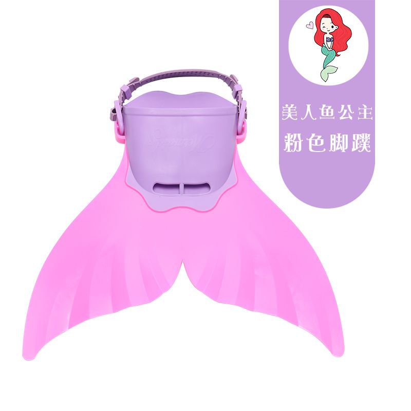 YQ59 Flippers Mermaid Flippers Children's Flippers Mermaid One-Piece ...