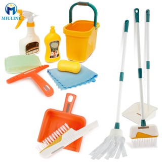 Children's Cleaning Tools Play House Mini Simulation Broom Mop Dustpan Set  Kindergarten Pretend Play Sweeping Toys Combination