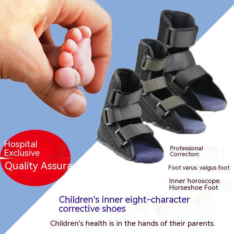 Kids Aldult AFO Drop Foot Splint Baby Ankle Foot Brace Night Splint ...