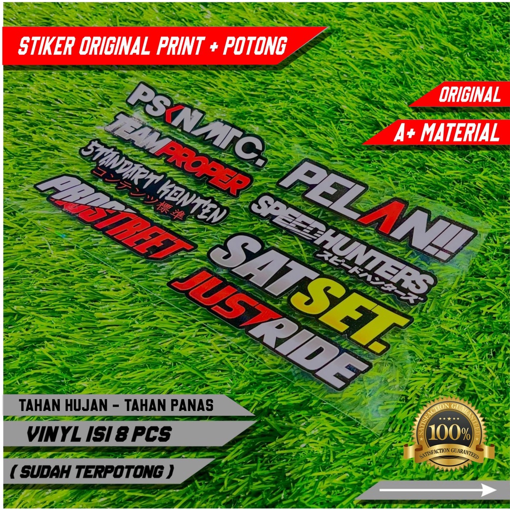 Print & Cut Racing Pack Sticker - Viral Racing Logo Sticker (Already ...