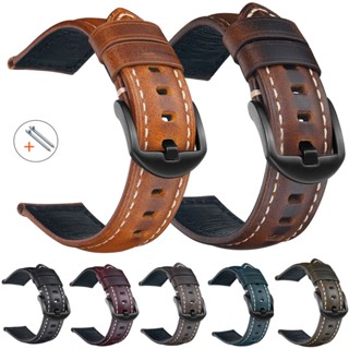 Watch leather belt on sale price