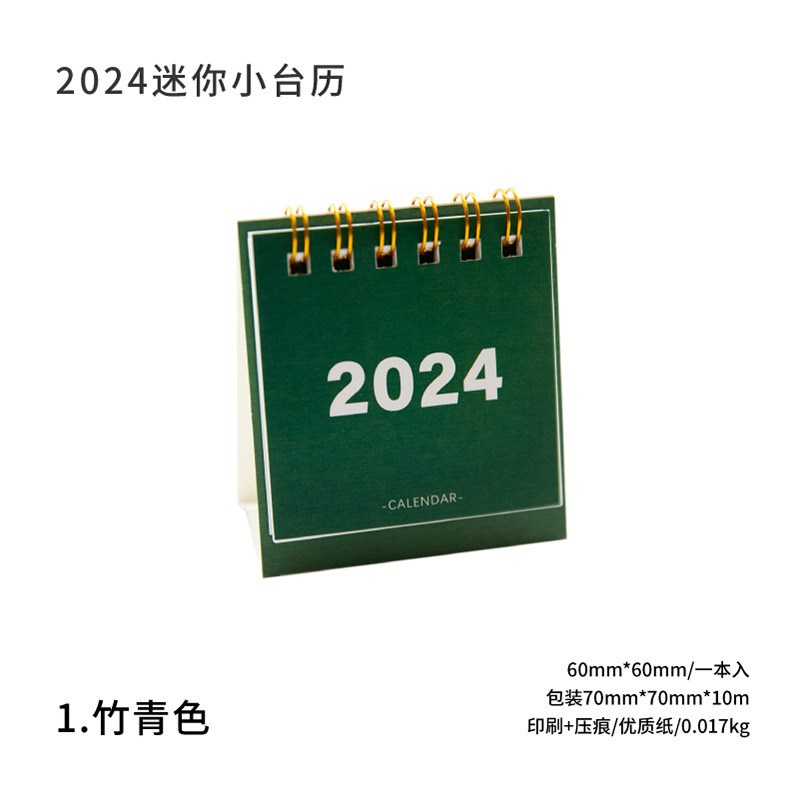 Mini Desk Calendar 2024 Small Desktop Calendar Mini Daily Schedule For