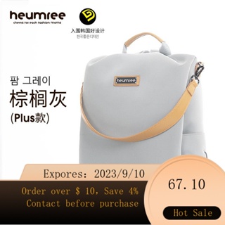 Shop MLB Korea 2023 SS Unisex Street Style 2WAY Small Shoulder Bag