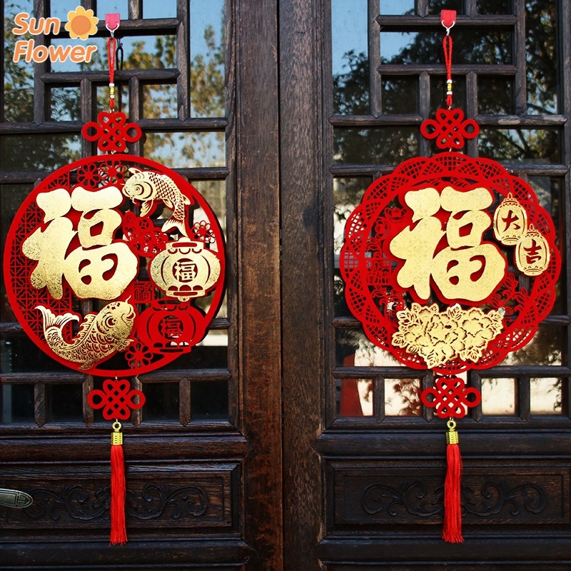 New Year Red Decoration Spring Festival Pendant Chinese New Year 