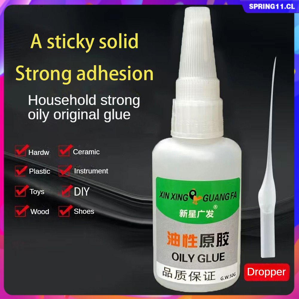 50g Oily Glue Welding Glue High Strength Universal Super Adhesive Glue Waterproof Strong Glue