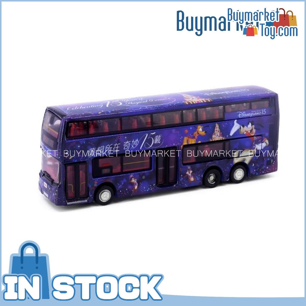 Tiny City 176 Die-Cast Modellauto - Volkswagen T6 Transporter - Foto 4