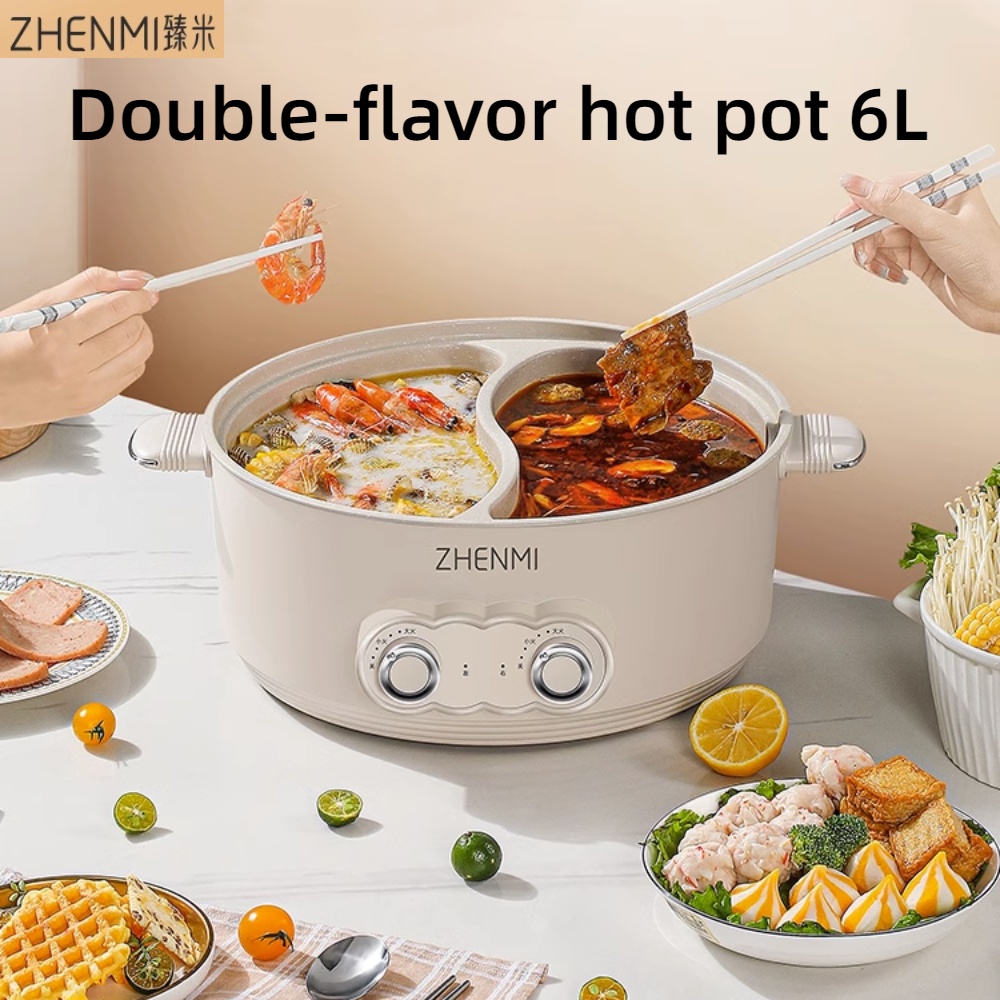 5L Double-Flavor Electric Shabu Shabu Pot, Removable Non-Stick