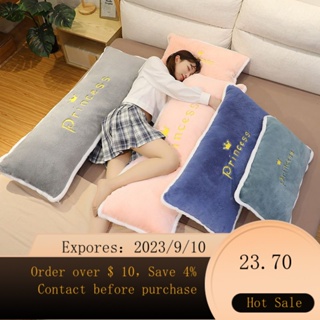 Ice Beans Triangle Cushion Bedside Cartoon Sofa Pillow Back Soft Large  Backrest Bedroom Tatami Bay Window Bed Chair Waist Pillow