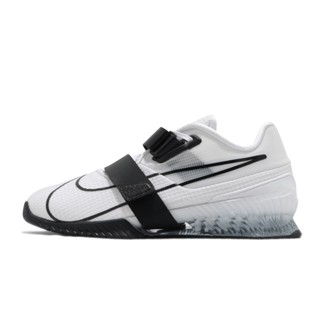 White nike deals weightlifting shoes