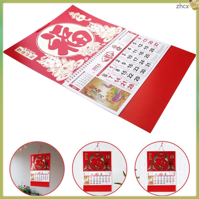 Wall Lunar Chinese Calendar 2024 New Year Calendar Lunar Calendar