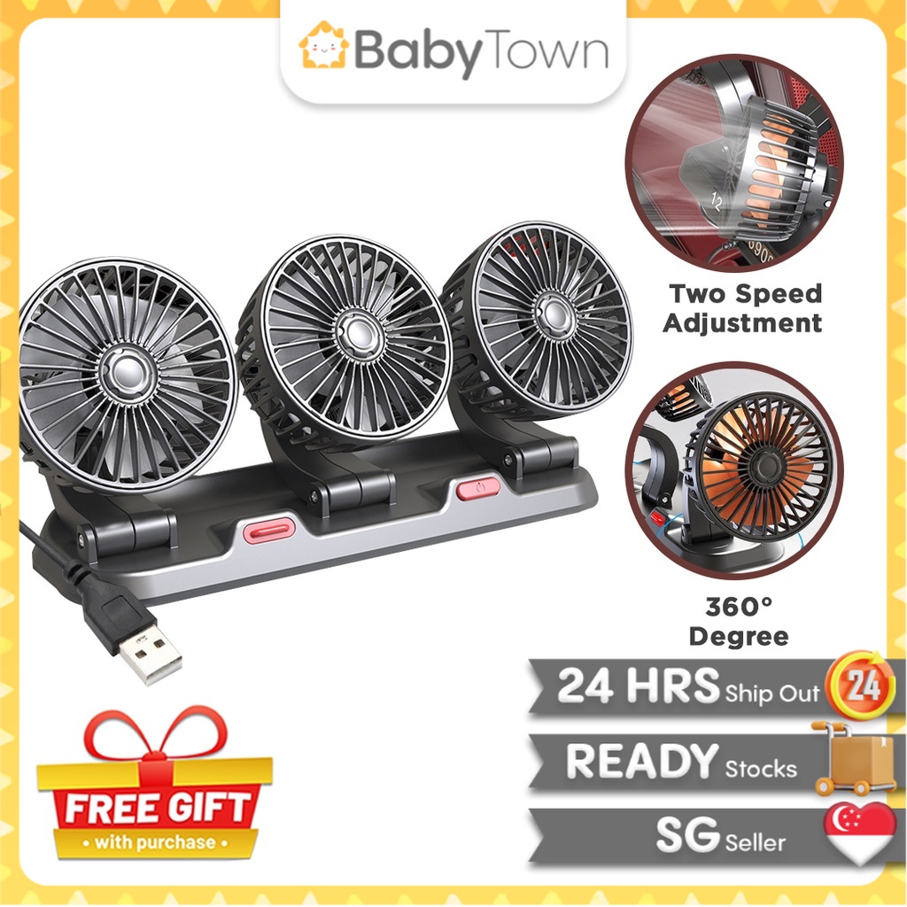 5/12V Triple Head Car USB Charging Cooling Fan Backseat Car Fan USB